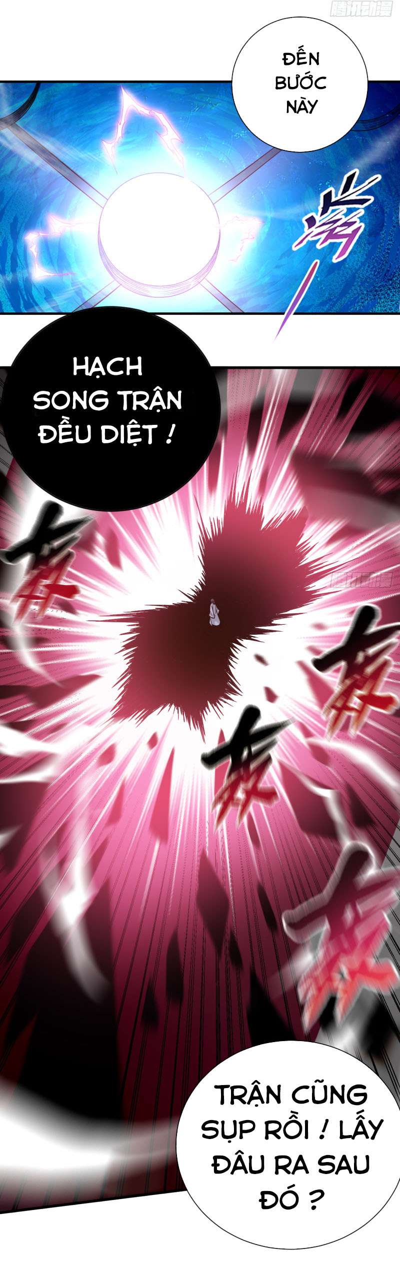 Đệ Tử Của Ta Đều Là Siêu Thần Chapter 44 - Trang 2