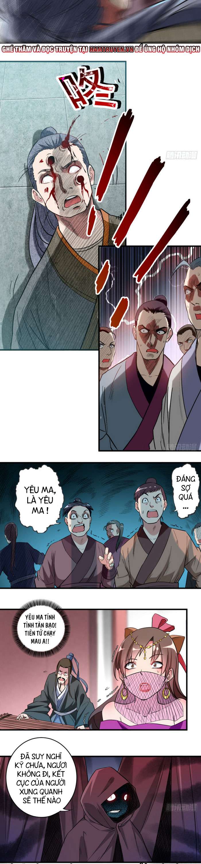 Đệ Tử Của Ta Đều Là Siêu Thần Chapter 45 - Trang 2