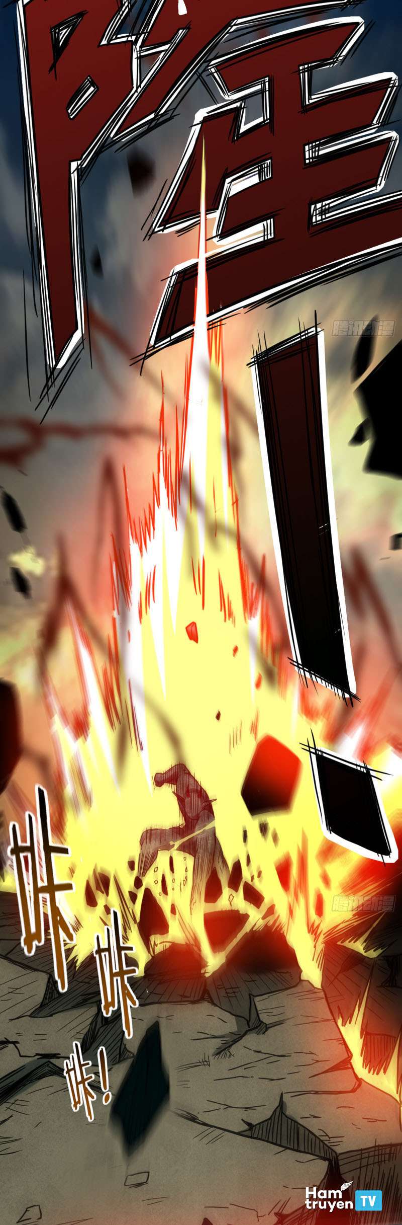 Đệ Tử Của Ta Đều Là Siêu Thần Chapter 72 - Trang 2