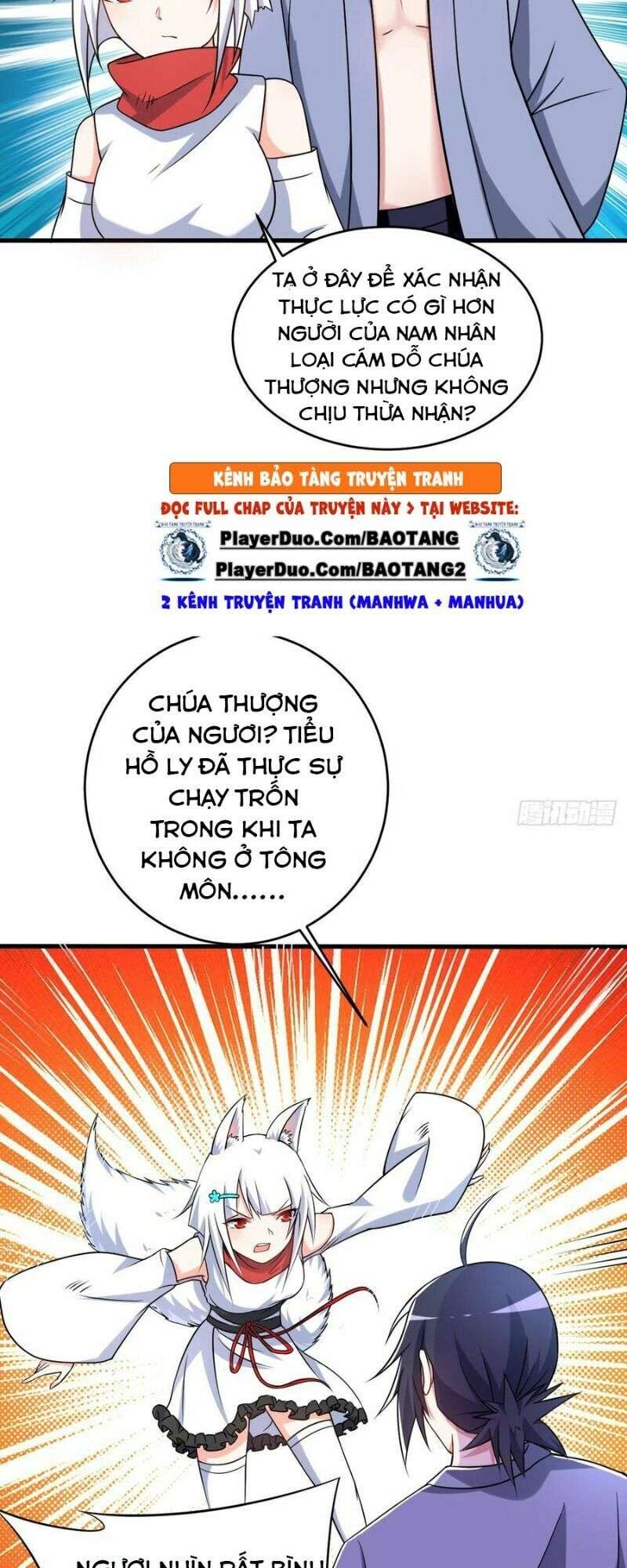 Đệ Tử Của Ta Đều Là Siêu Thần Chapter 77 - Trang 2