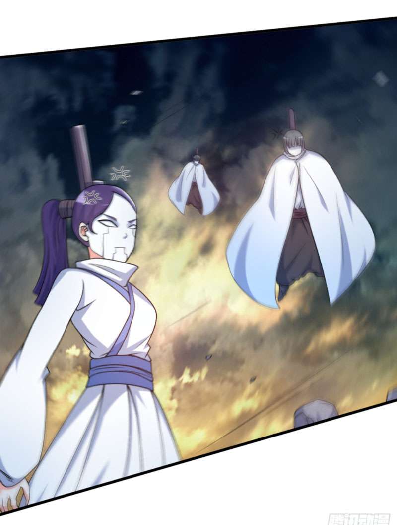 Đệ Tử Của Ta Đều Là Siêu Thần Chapter 78 - Trang 2