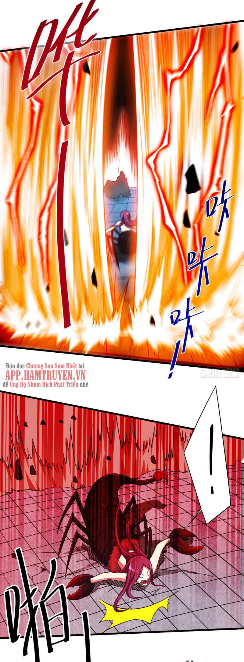 Đệ Tử Của Ta Đều Là Siêu Thần Chapter 81 - Trang 2