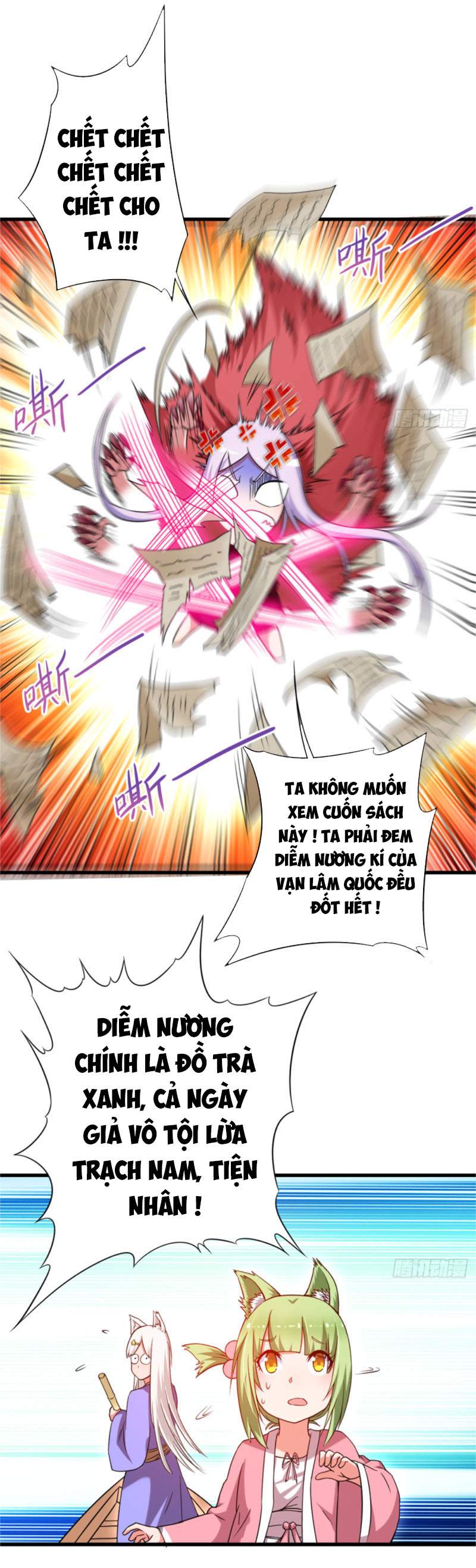 Đệ Tử Của Ta Đều Là Siêu Thần Chapter 83 - Trang 2