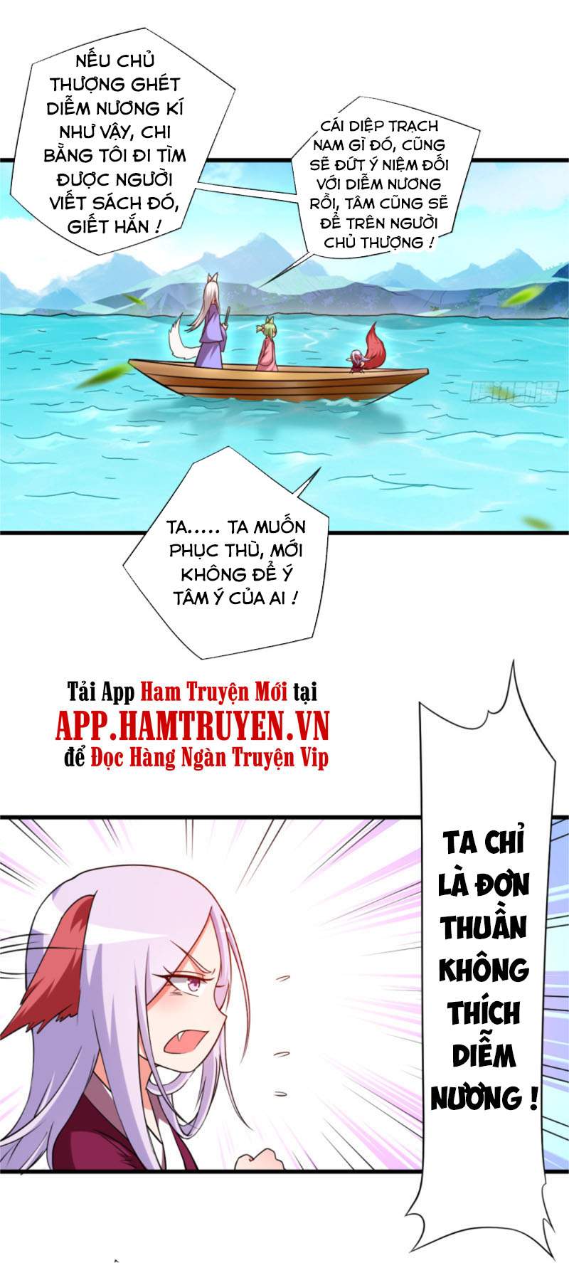 Đệ Tử Của Ta Đều Là Siêu Thần Chapter 83 - Trang 2