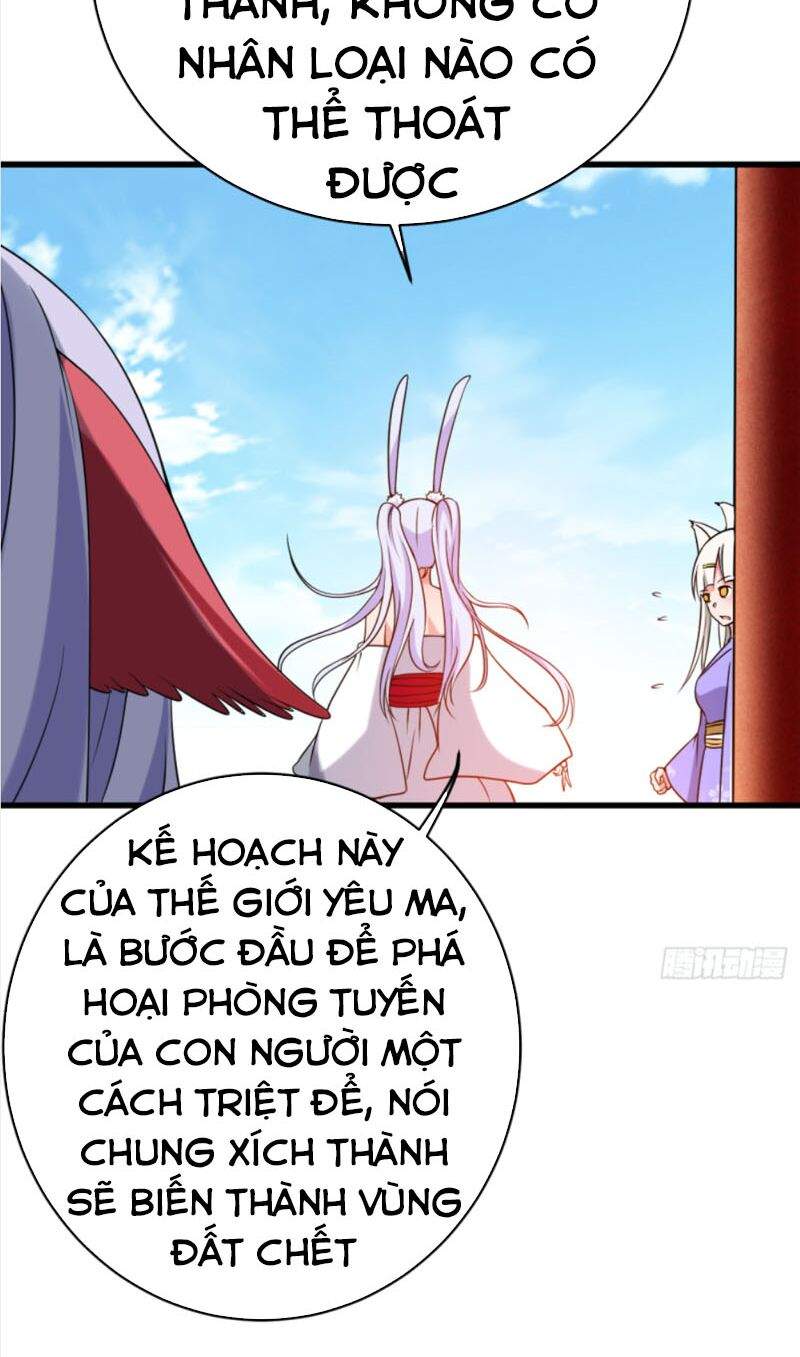 Đệ Tử Của Ta Đều Là Siêu Thần Chapter 88 - Trang 2
