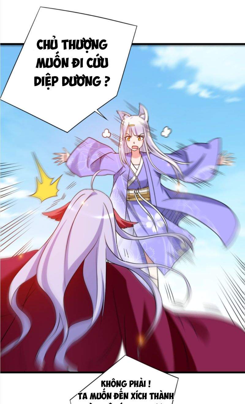 Đệ Tử Của Ta Đều Là Siêu Thần Chapter 88 - Trang 2