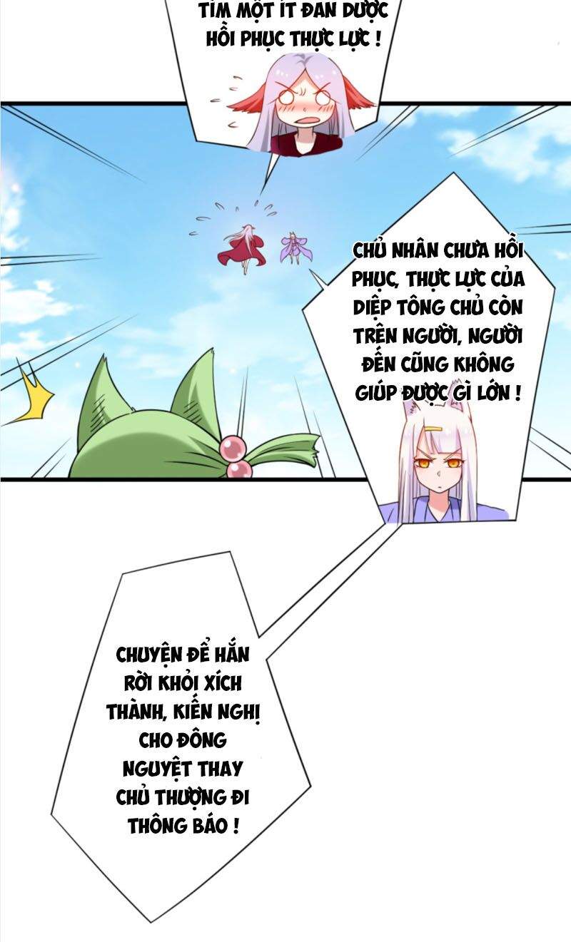 Đệ Tử Của Ta Đều Là Siêu Thần Chapter 88 - Trang 2