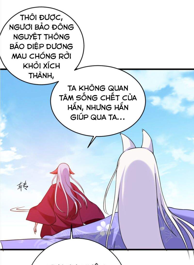 Đệ Tử Của Ta Đều Là Siêu Thần Chapter 88 - Trang 2
