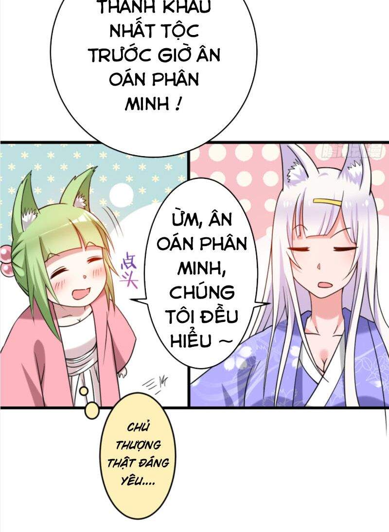 Đệ Tử Của Ta Đều Là Siêu Thần Chapter 88 - Trang 2