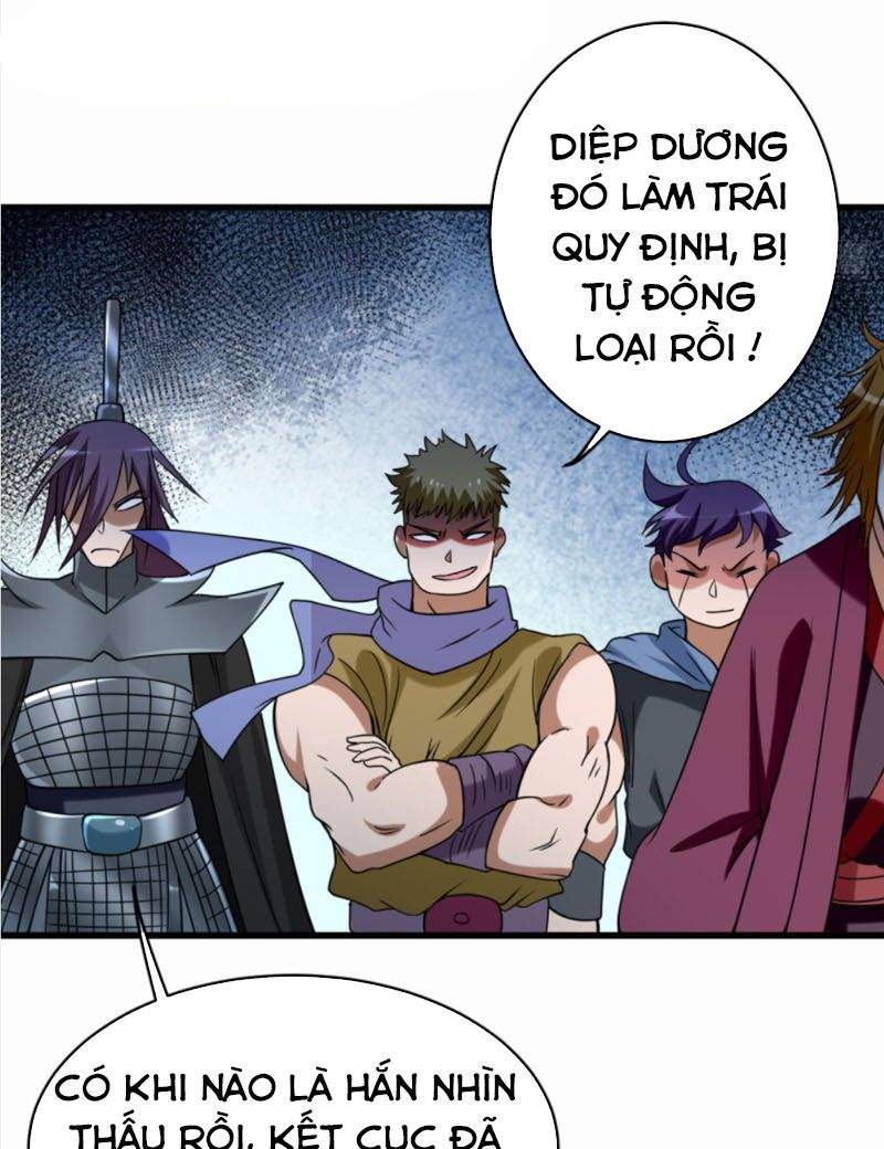 Đệ Tử Của Ta Đều Là Siêu Thần Chapter 88 - Trang 2