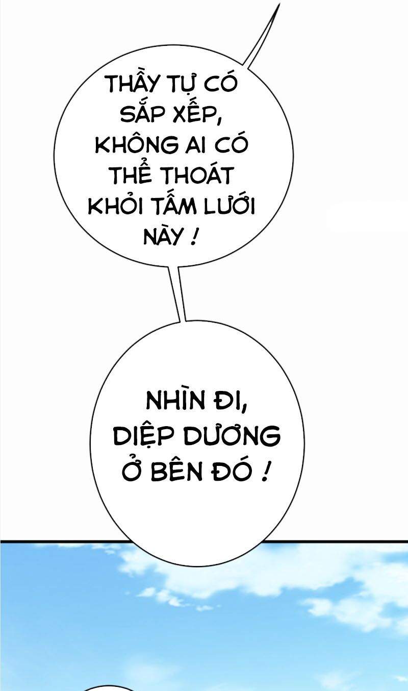 Đệ Tử Của Ta Đều Là Siêu Thần Chapter 88 - Trang 2