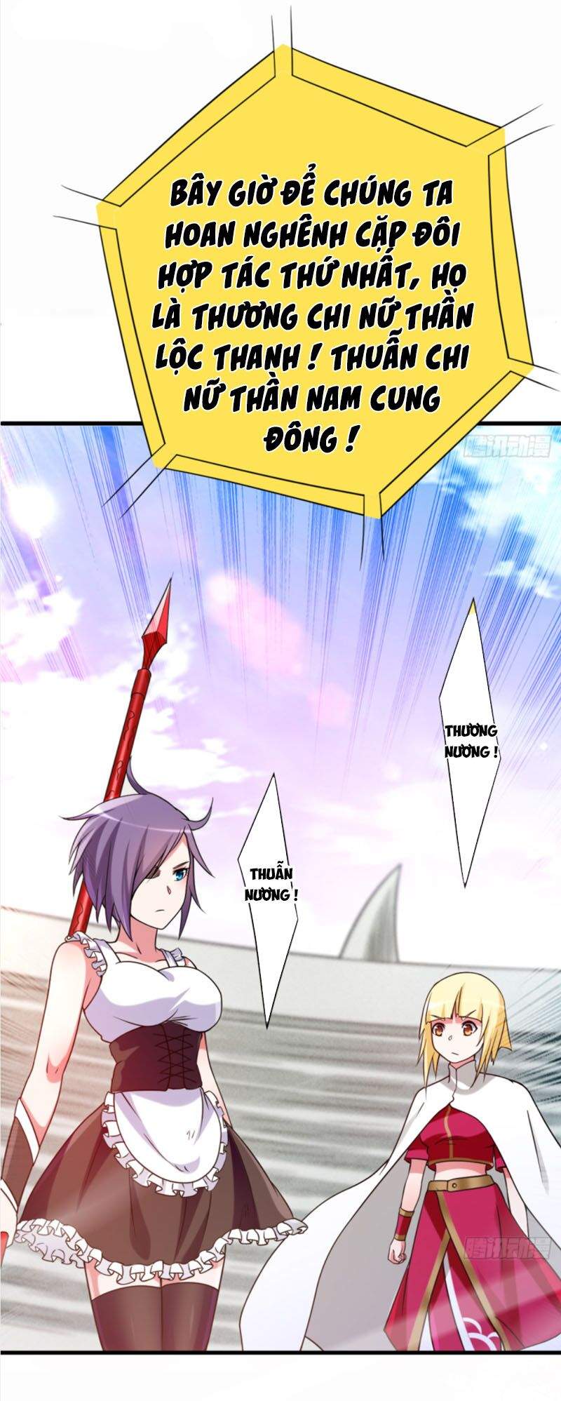 Đệ Tử Của Ta Đều Là Siêu Thần Chapter 88 - Trang 2