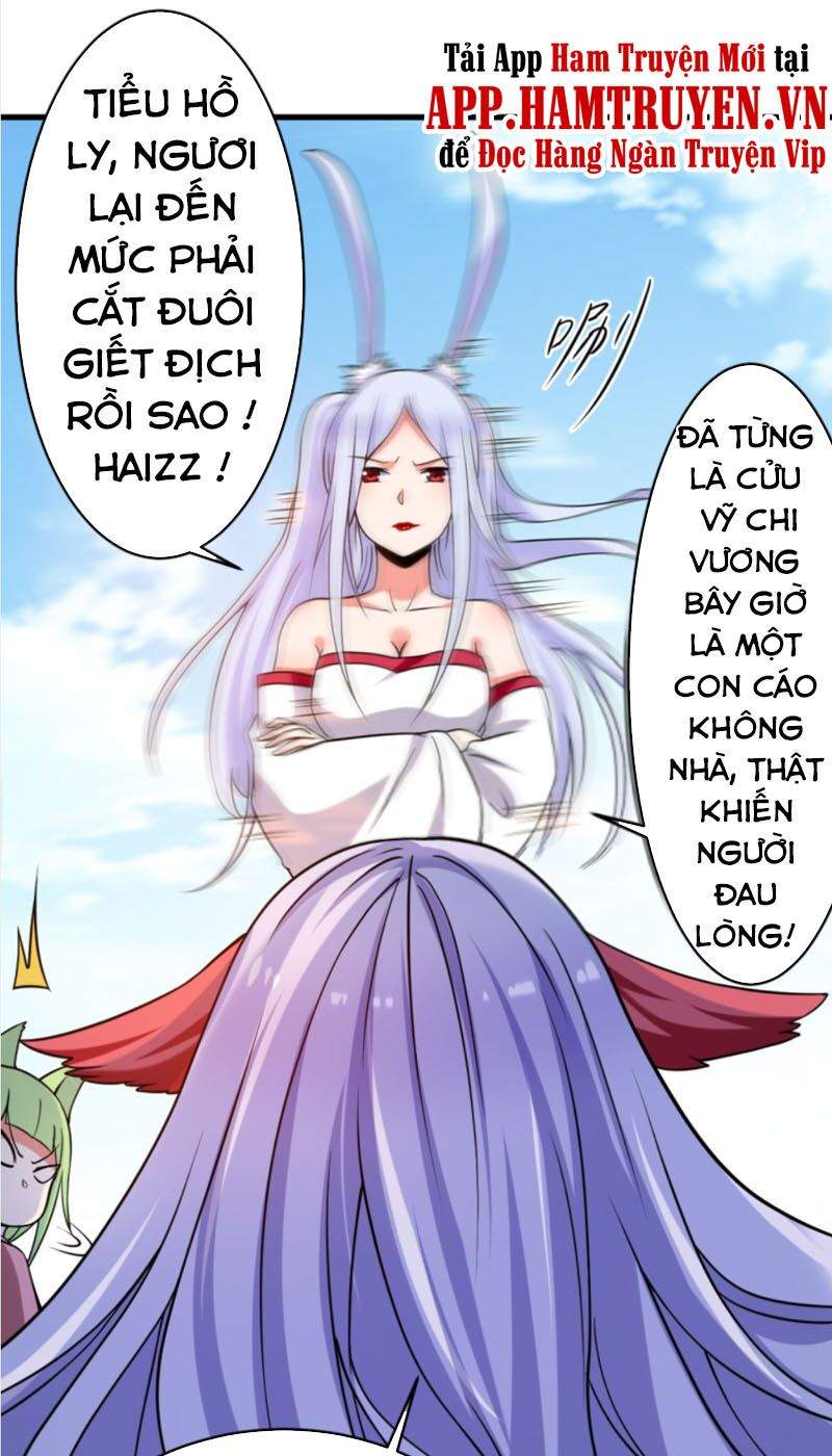 Đệ Tử Của Ta Đều Là Siêu Thần Chapter 88 - Trang 2