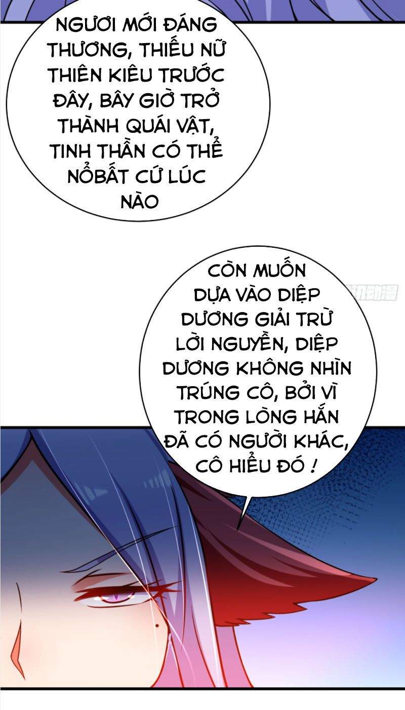Đệ Tử Của Ta Đều Là Siêu Thần Chapter 88 - Trang 2