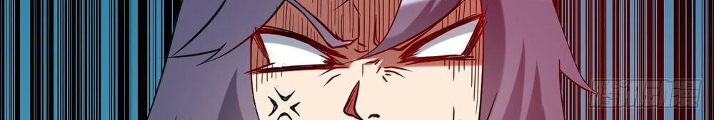 Đệ Tử Của Ta Đều Là Súp Bờ Thần Chapter 1 - Trang 2