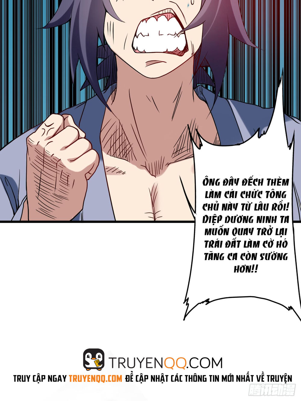 Đệ Tử Của Ta Đều Là Súp Bờ Thần Chapter 1 - Trang 2