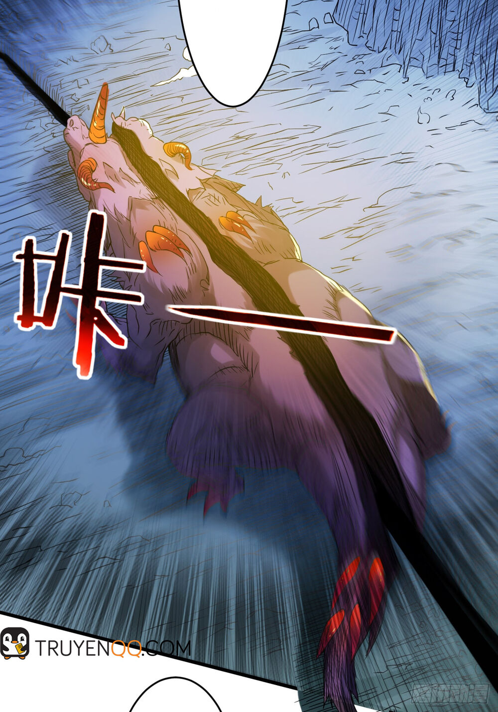 Đệ Tử Của Ta Đều Là Súp Bờ Thần Chapter 1 - Trang 2