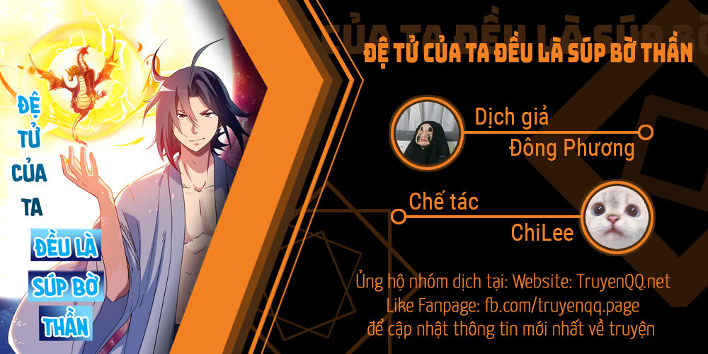 Đệ Tử Của Ta Đều Là Súp Bờ Thần Chapter 1 - Trang 2
