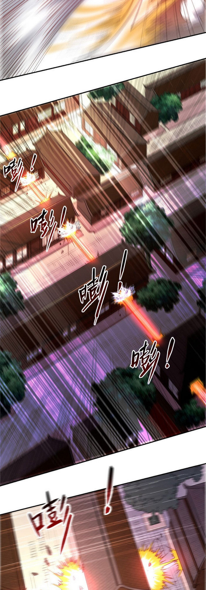 Đệ Tử Của Ta Đều Là Súp Bờ Thần Chapter 10 - Trang 2