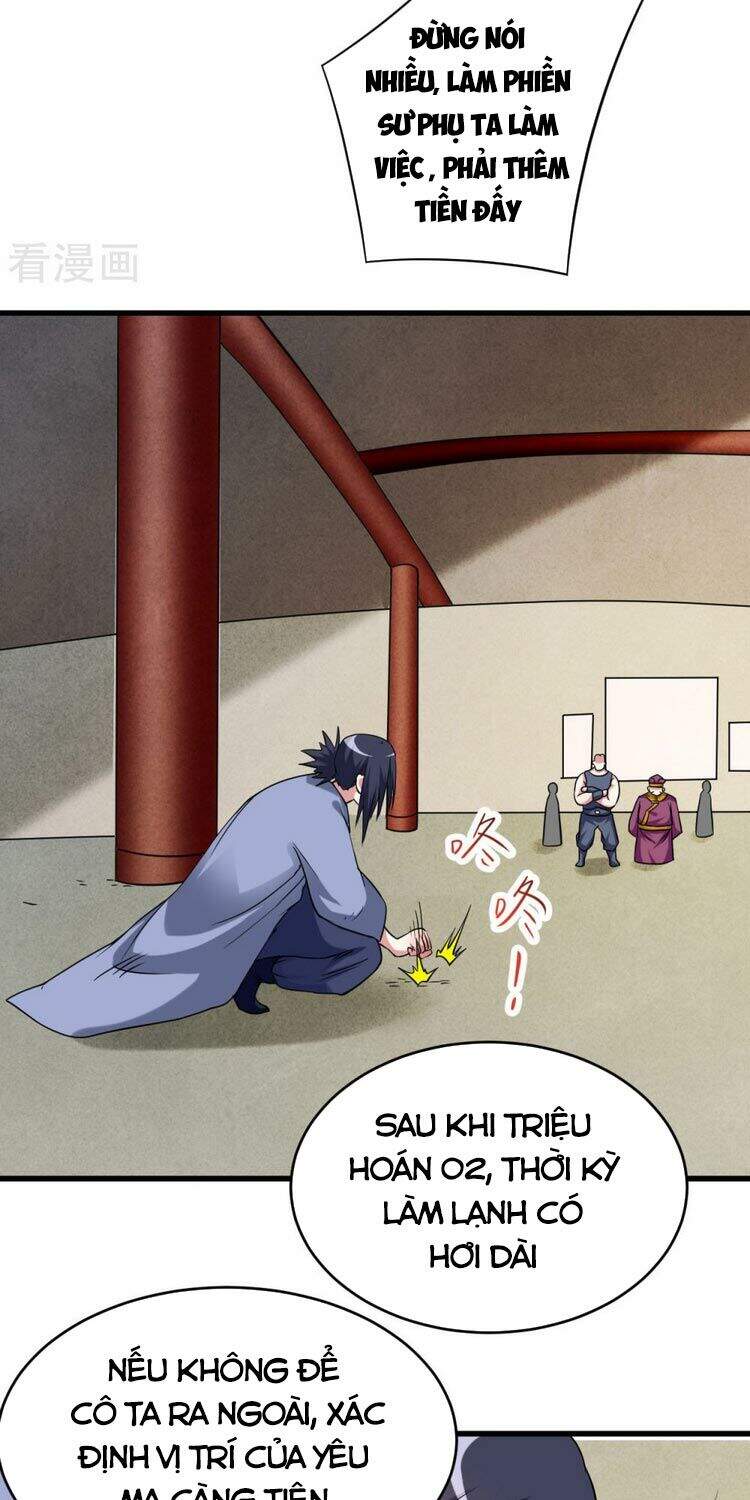 Đệ Tử Của Ta Đều Là Súp Bờ Thần Chapter 100 - Trang 2