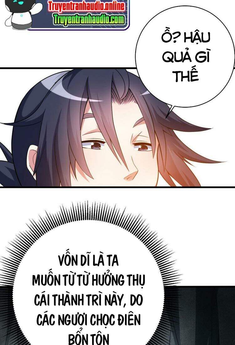 Đệ Tử Của Ta Đều Là Súp Bờ Thần Chapter 100 - Trang 2