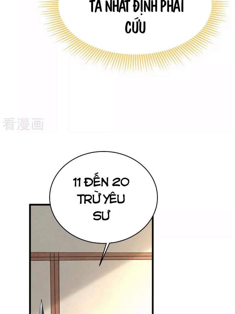 Đệ Tử Của Ta Đều Là Súp Bờ Thần Chapter 101 - Trang 2