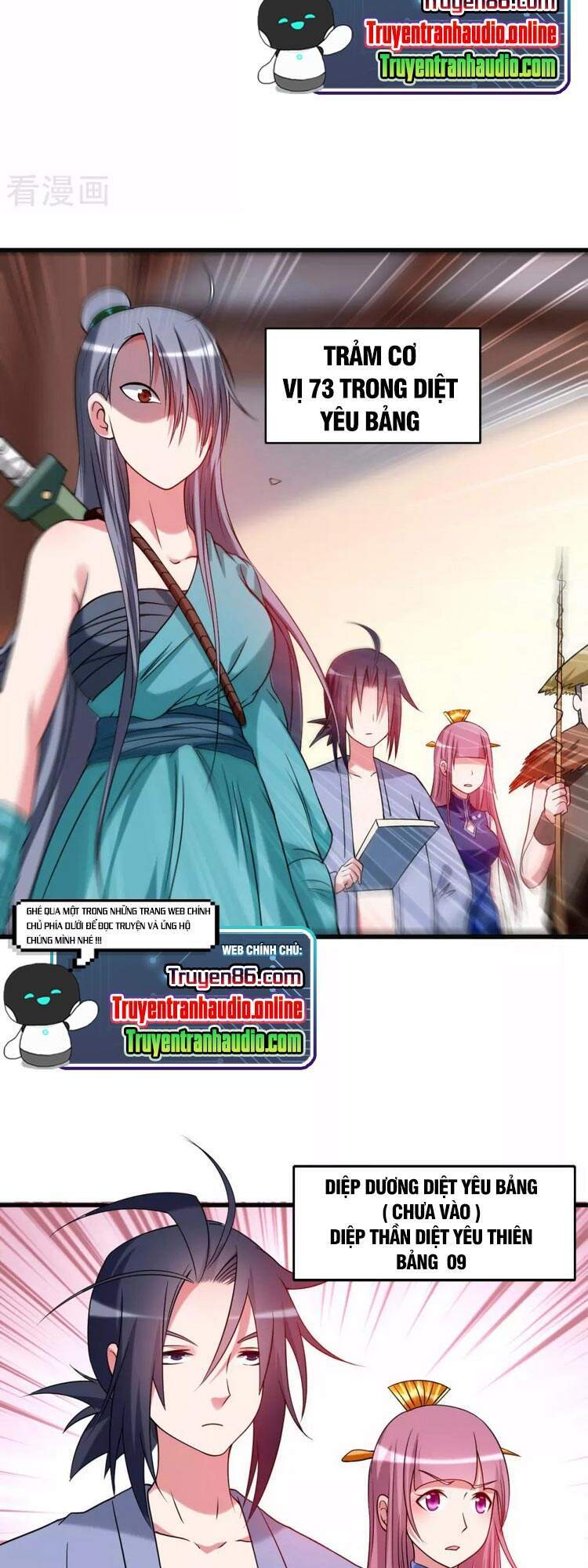 Đệ Tử Của Ta Đều Là Súp Bờ Thần Chapter 101 - Trang 2