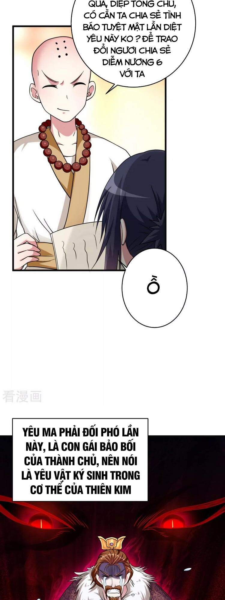 Đệ Tử Của Ta Đều Là Súp Bờ Thần Chapter 101 - Trang 2