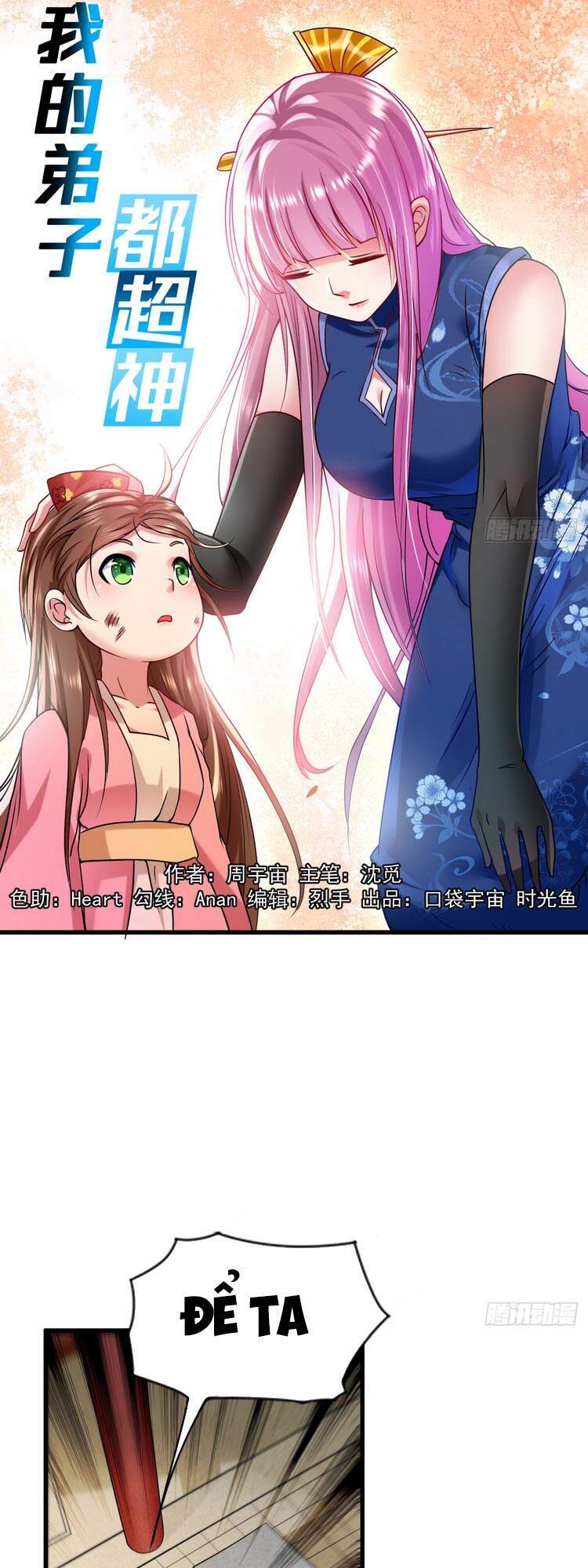 Đệ Tử Của Ta Đều Là Súp Bờ Thần Chapter 102 - Trang 2