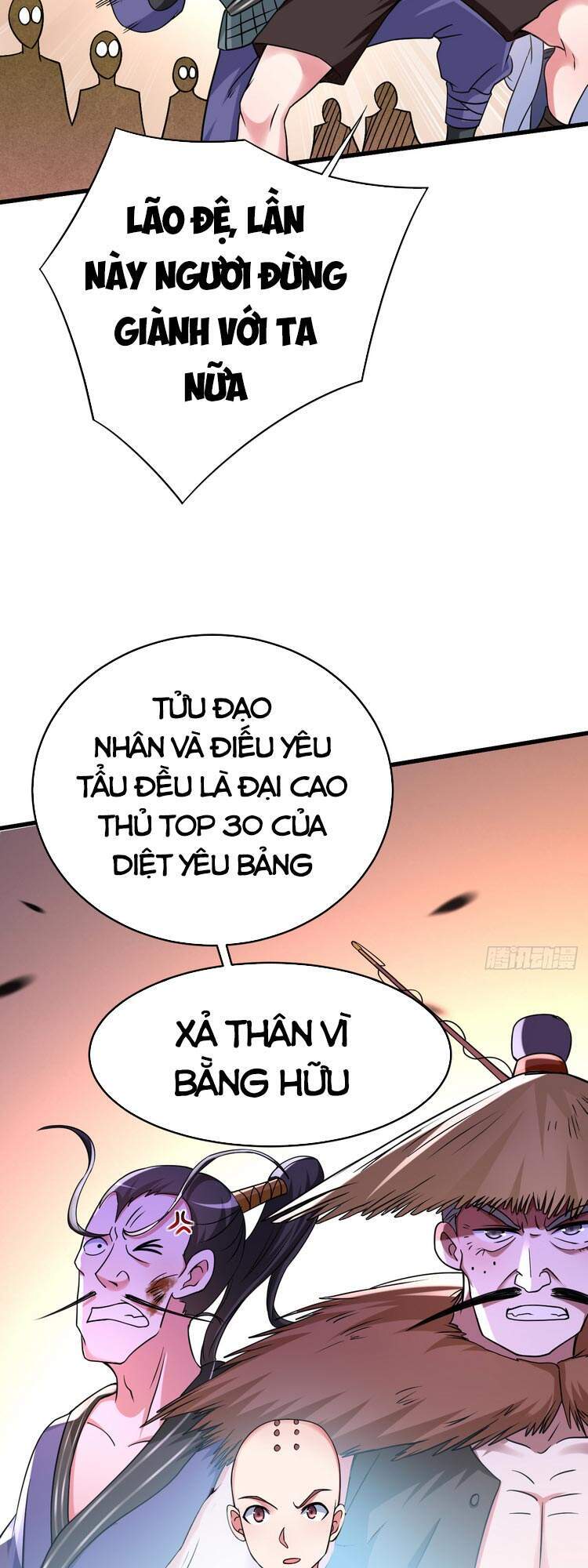 Đệ Tử Của Ta Đều Là Súp Bờ Thần Chapter 102 - Trang 2