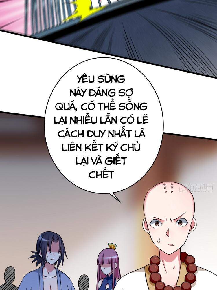 Đệ Tử Của Ta Đều Là Súp Bờ Thần Chapter 102 - Trang 2