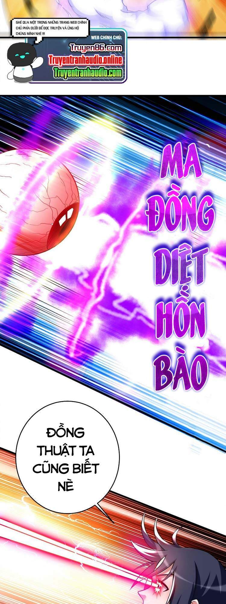 Đệ Tử Của Ta Đều Là Súp Bờ Thần Chapter 103 - Trang 2