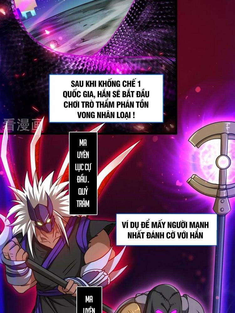 Đệ Tử Của Ta Đều Là Súp Bờ Thần Chapter 104 - Trang 2