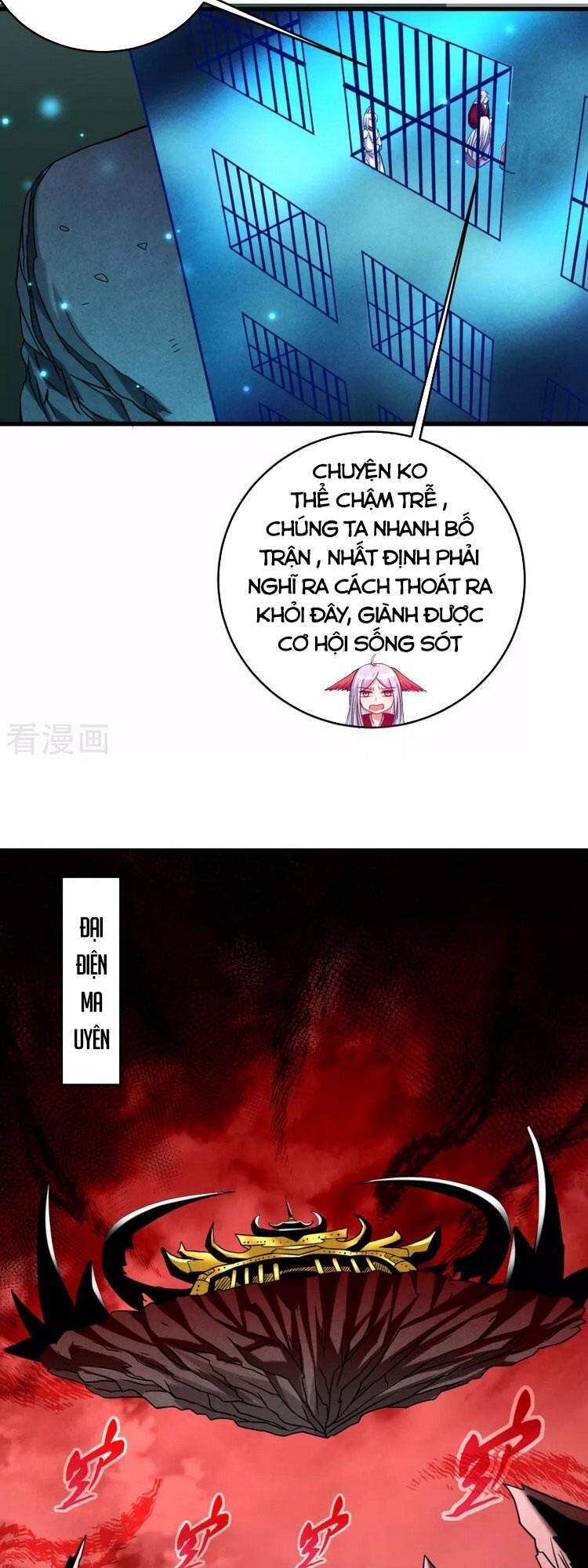 Đệ Tử Của Ta Đều Là Súp Bờ Thần Chapter 104 - Trang 2