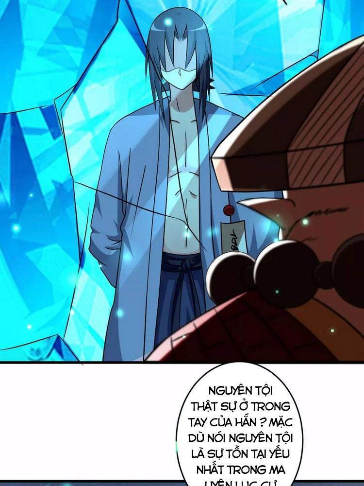 Đệ Tử Của Ta Đều Là Súp Bờ Thần Chapter 104 - Trang 2