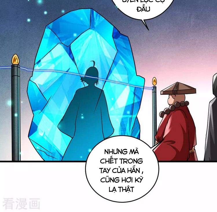 Đệ Tử Của Ta Đều Là Súp Bờ Thần Chapter 104 - Trang 2