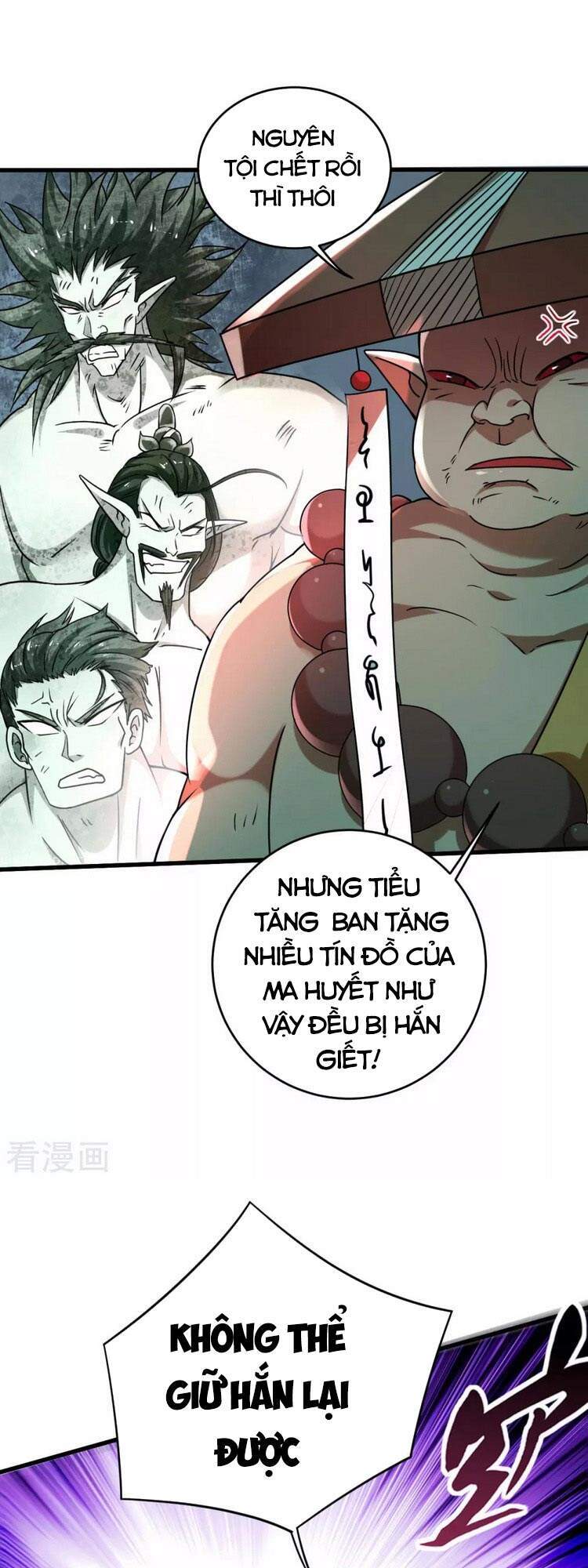 Đệ Tử Của Ta Đều Là Súp Bờ Thần Chapter 104 - Trang 2