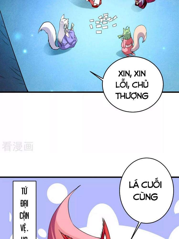 Đệ Tử Của Ta Đều Là Súp Bờ Thần Chapter 104 - Trang 2