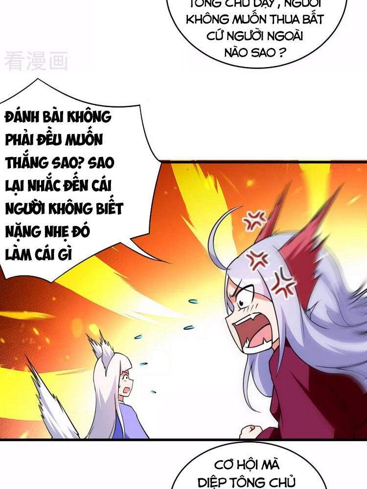 Đệ Tử Của Ta Đều Là Súp Bờ Thần Chapter 104 - Trang 2