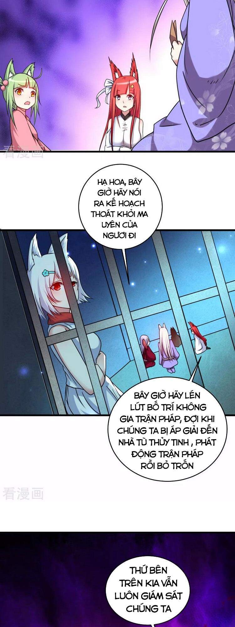 Đệ Tử Của Ta Đều Là Súp Bờ Thần Chapter 104 - Trang 2