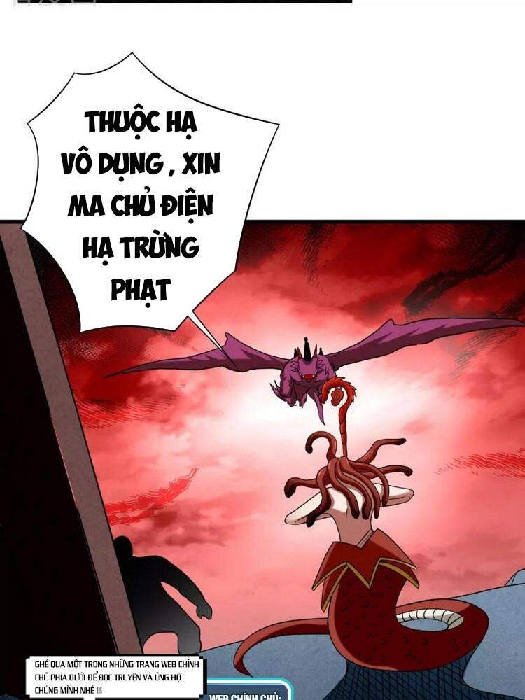 Đệ Tử Của Ta Đều Là Súp Bờ Thần Chapter 105 - Trang 2