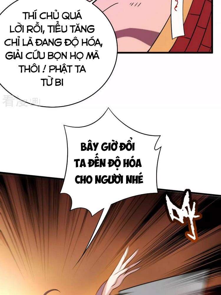 Đệ Tử Của Ta Đều Là Súp Bờ Thần Chapter 105 - Trang 2