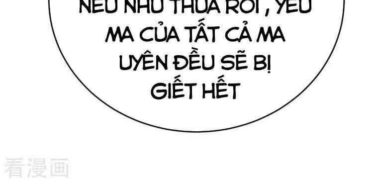 Đệ Tử Của Ta Đều Là Súp Bờ Thần Chapter 105 - Trang 2