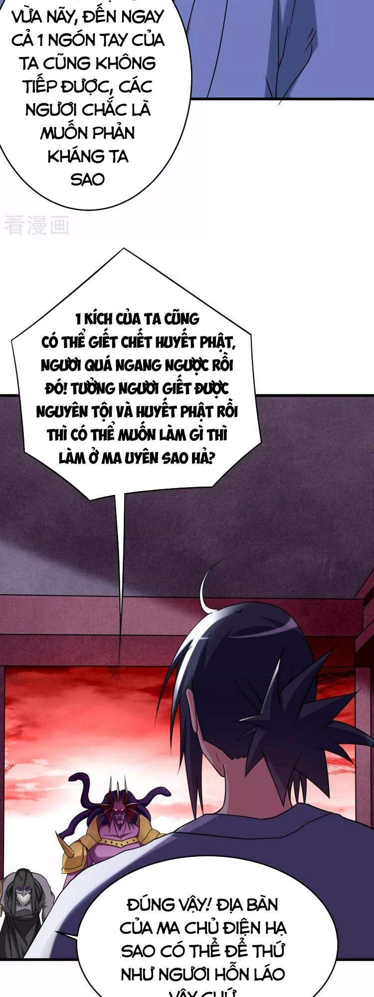 Đệ Tử Của Ta Đều Là Súp Bờ Thần Chapter 105 - Trang 2