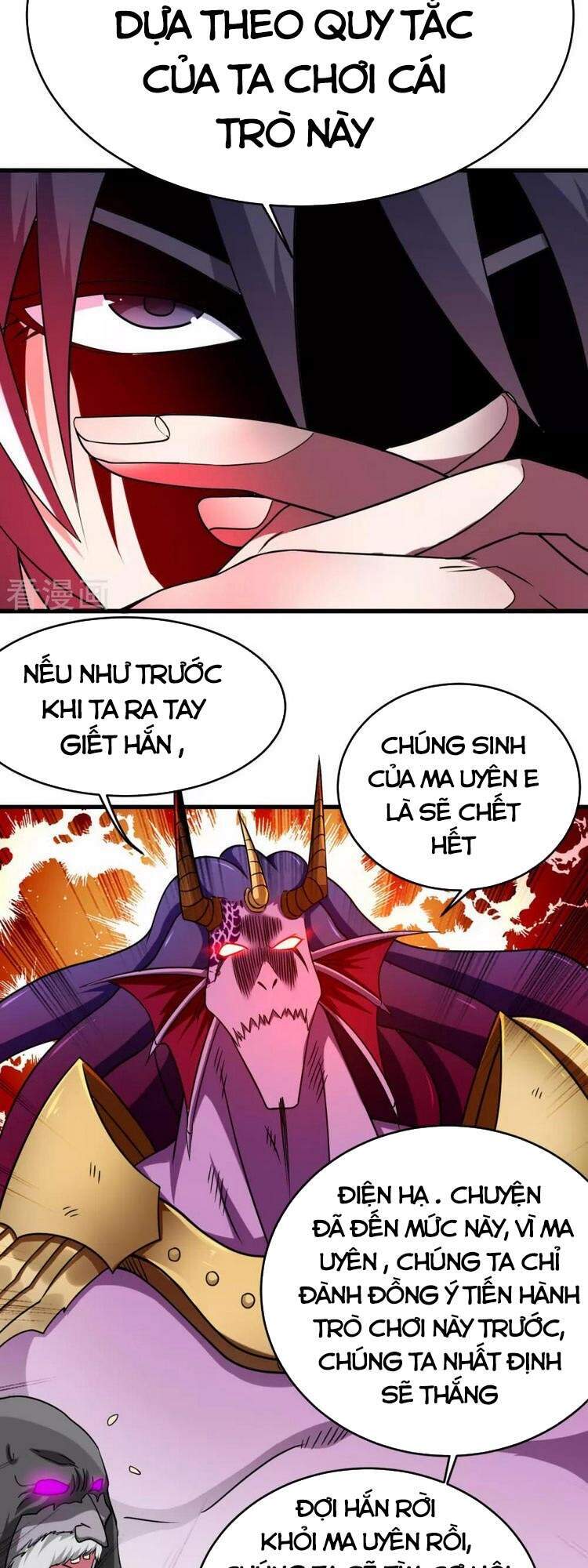 Đệ Tử Của Ta Đều Là Súp Bờ Thần Chapter 105 - Trang 2