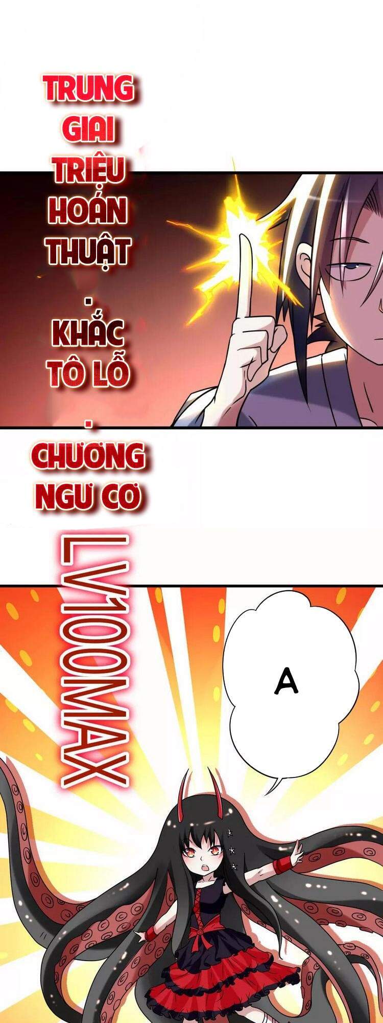 Đệ Tử Của Ta Đều Là Súp Bờ Thần Chapter 105 - Trang 2