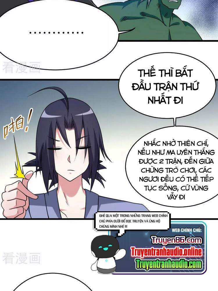 Đệ Tử Của Ta Đều Là Súp Bờ Thần Chapter 106 - Trang 2