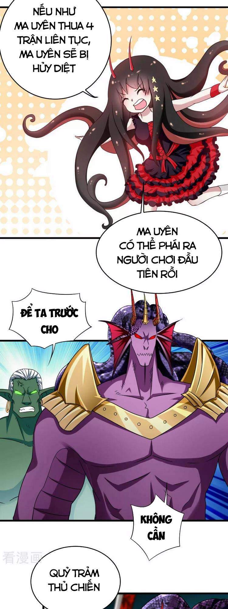 Đệ Tử Của Ta Đều Là Súp Bờ Thần Chapter 106 - Trang 2