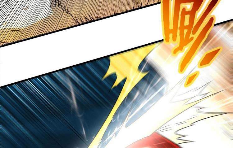 Đệ Tử Của Ta Đều Là Súp Bờ Thần Chapter 107 - Trang 2