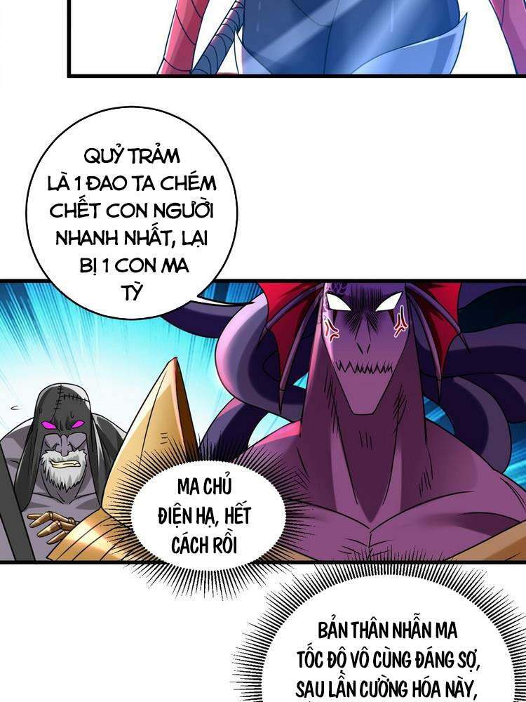 Đệ Tử Của Ta Đều Là Súp Bờ Thần Chapter 107 - Trang 2